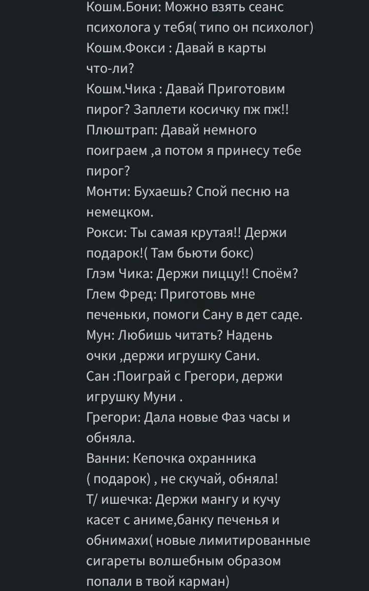 a87ef2b1d27820cc54f3f2a506a3a94b.jpg