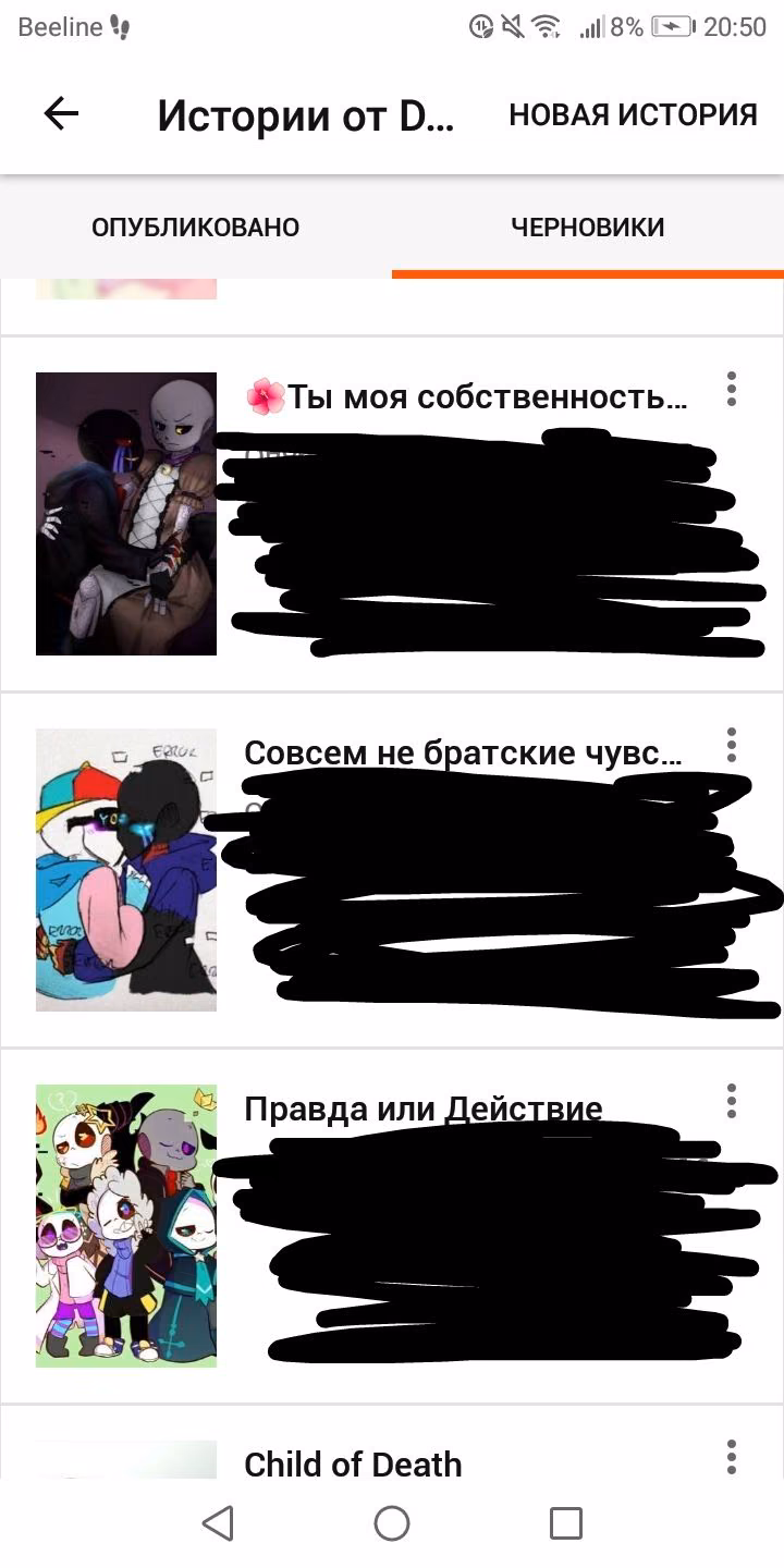 a87f38289d4bdc0dfb12f097132623cd.avif