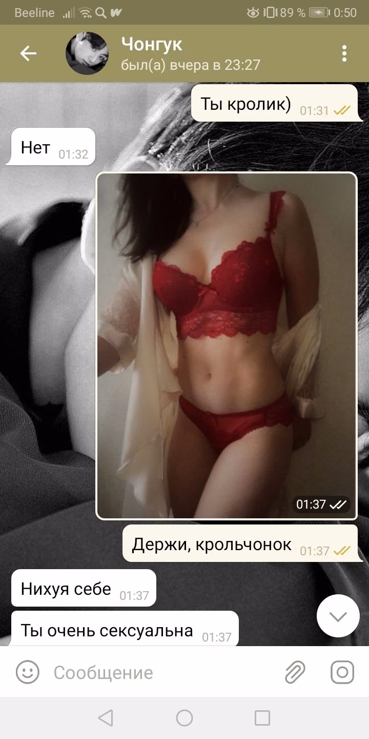 a87fe725c22b8b3cb0830d53574ab393.avif