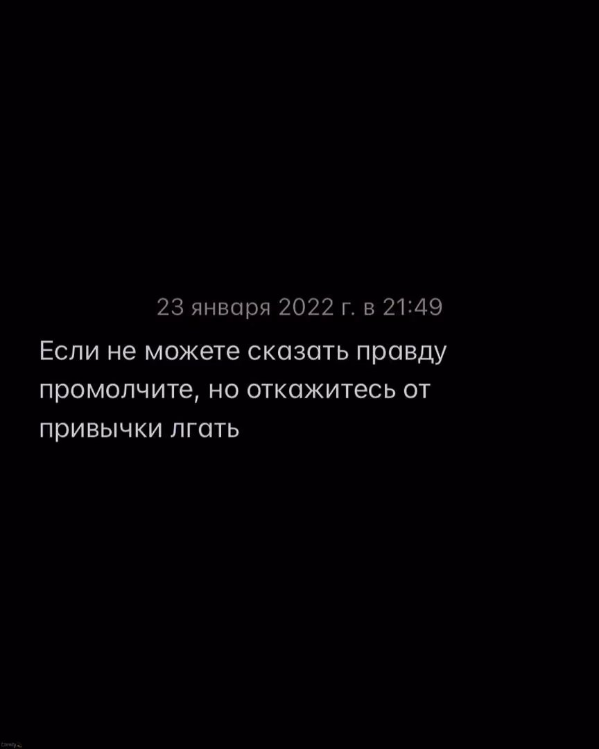 a88016434d3576ad919b5643934eac95.avif