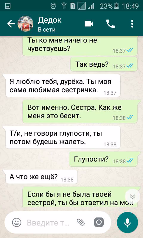 a8808df3de81aeb4cfadd9e8f9847fc6.jpg