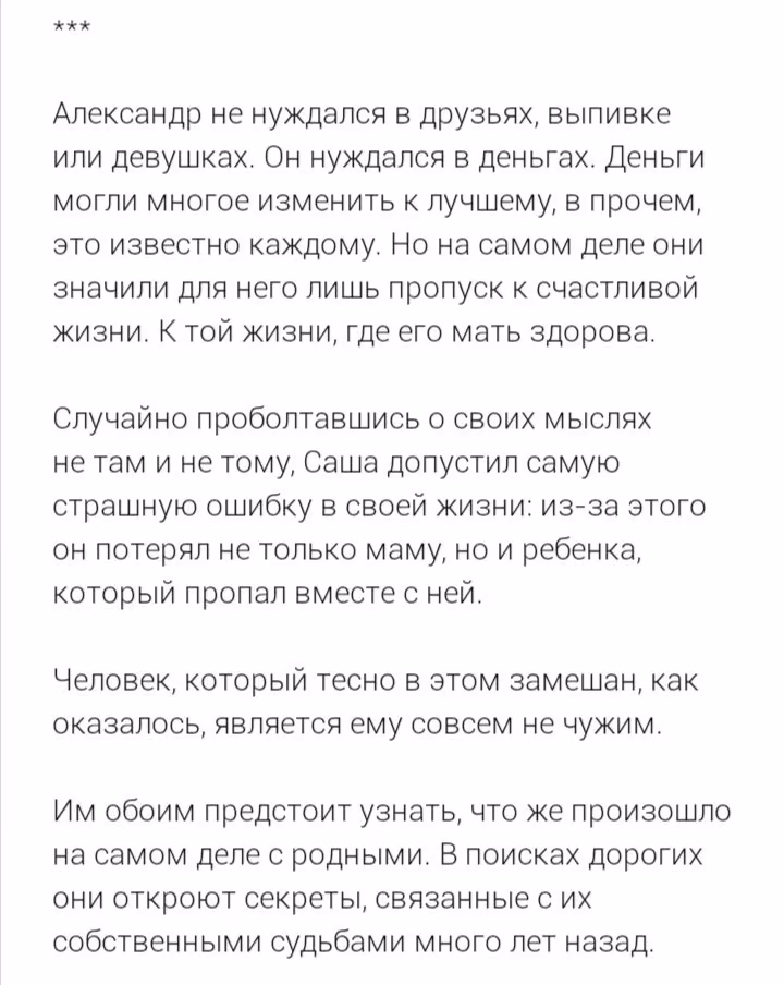 a881314dd3f3ce56a59d05160aa1fe77.avif