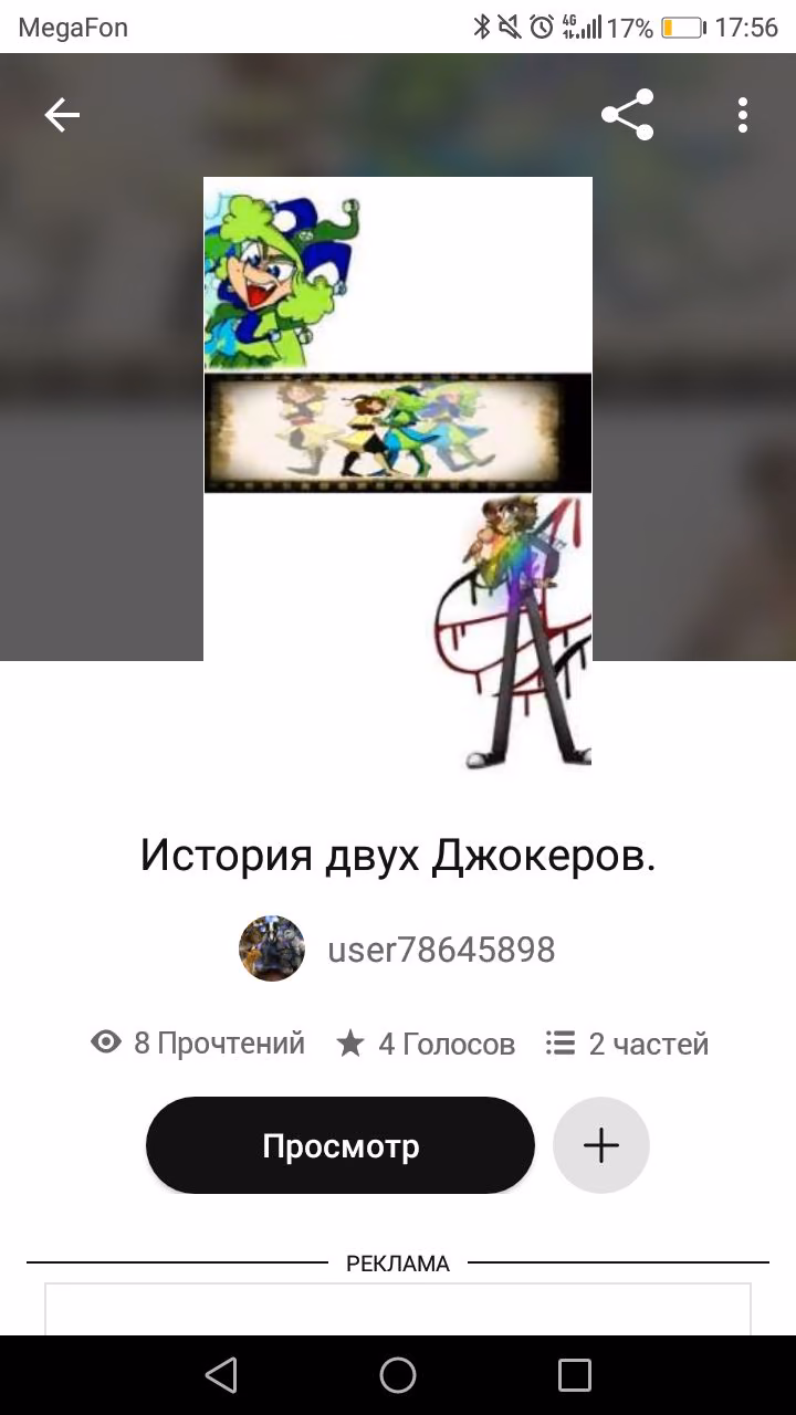 a881c29c5852477ceb76375eca0676b8.avif
