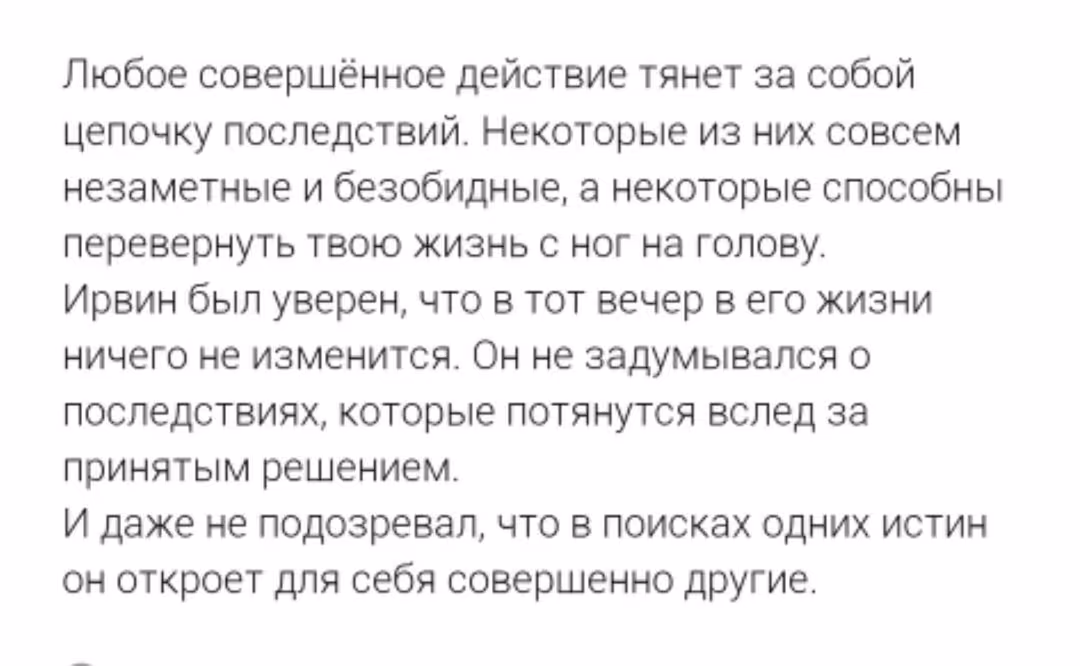 a882c21fa5a0940793a824f00b1ccdcd.avif