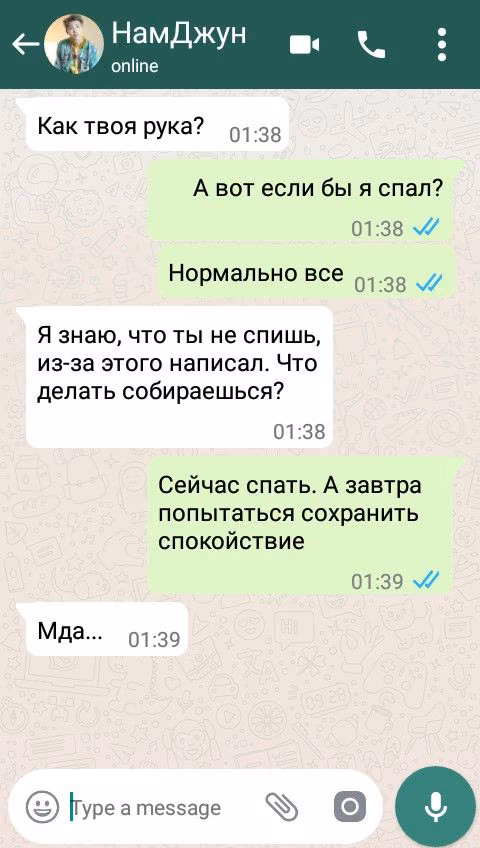 a885c7759aab09caff00cccc3e3dd1b3.avif