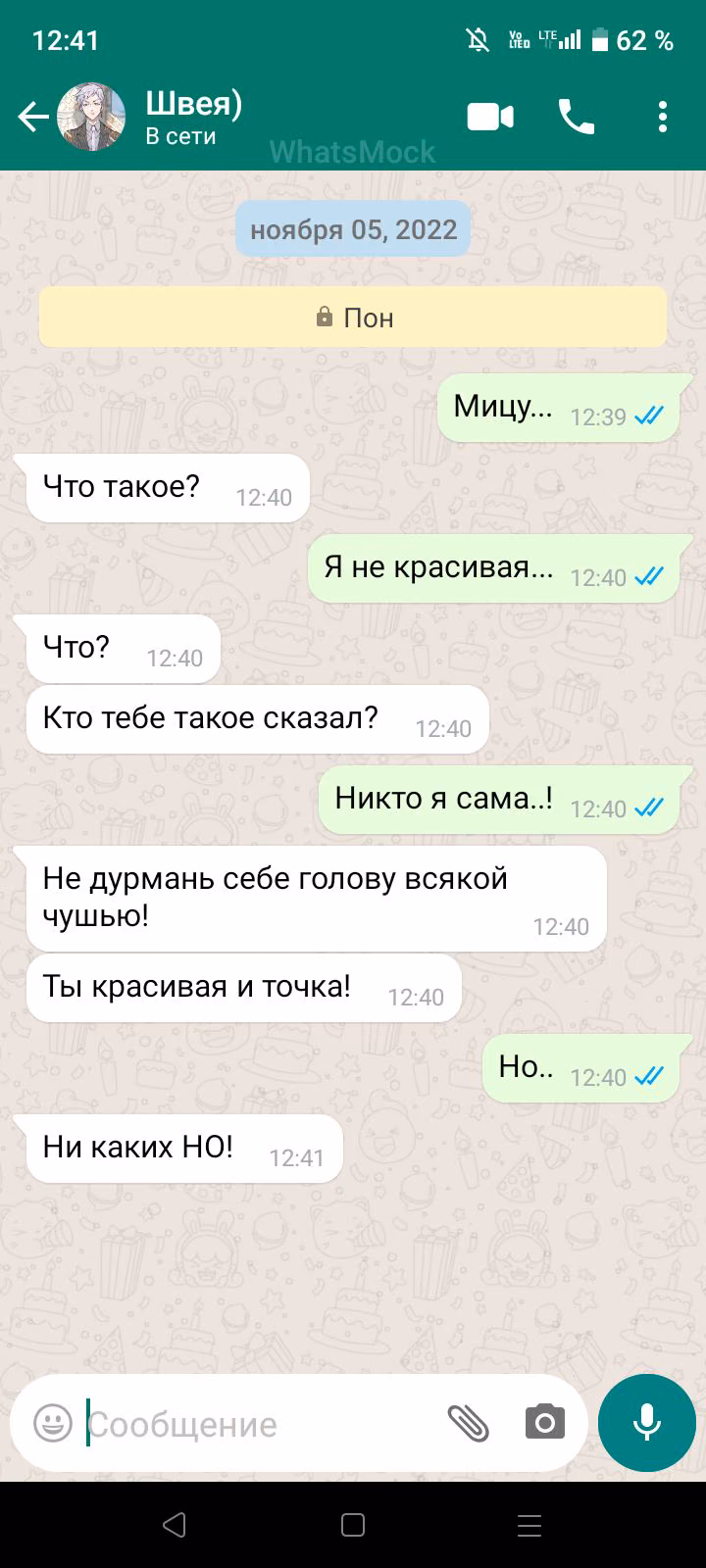 a886980c438f5d72bebc03f6dcc9d617.avif