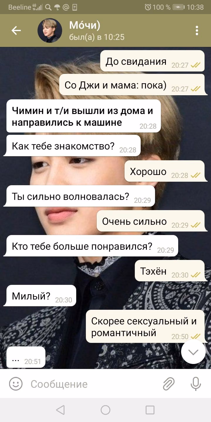 a887e7053bb7155431de4d01b17be1d8.avif