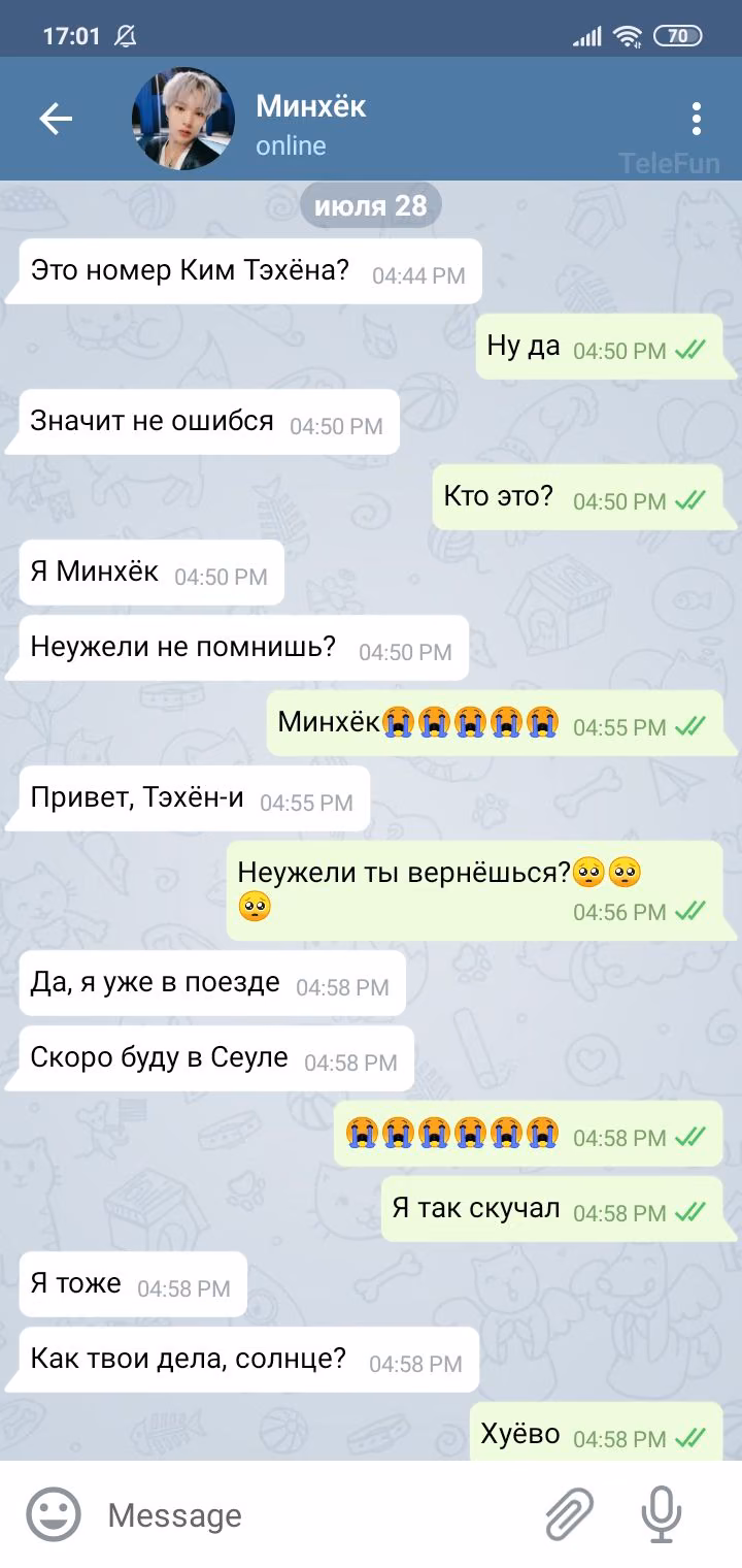 a888795d7c24c1e1c998b4e791327c7d.avif