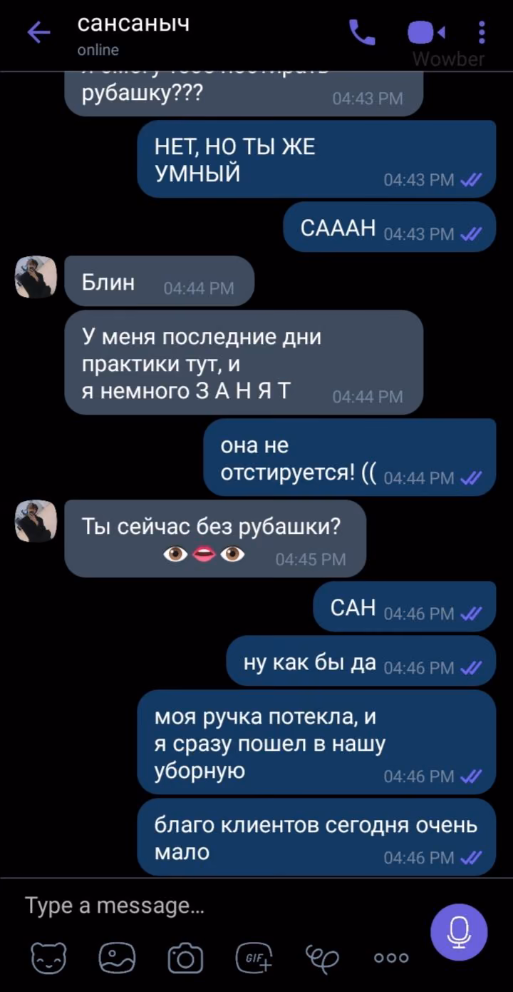 a888c08b58266d1e4903a95e70b8593f.jpg