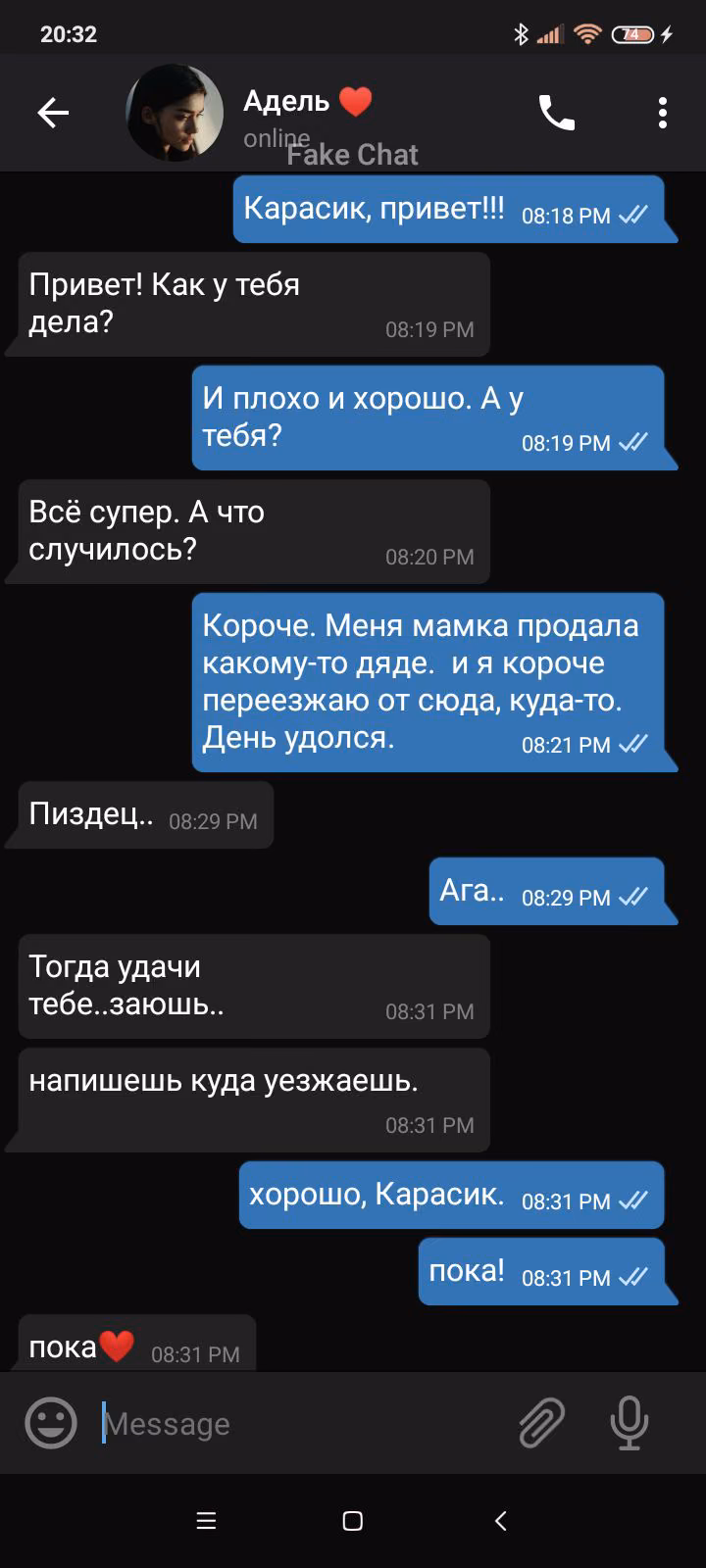 a88cee605b46e50148203e7bcf034482.avif