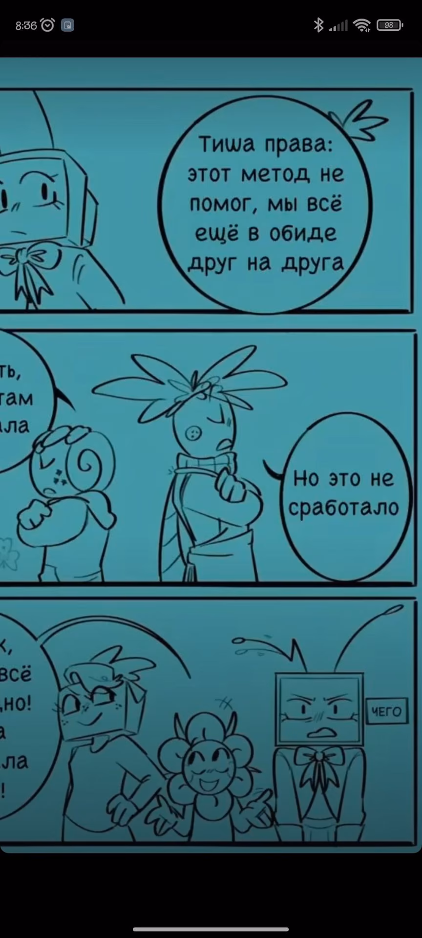 a88dcb34e6f01ad7662f19a19ae746a4.jpg