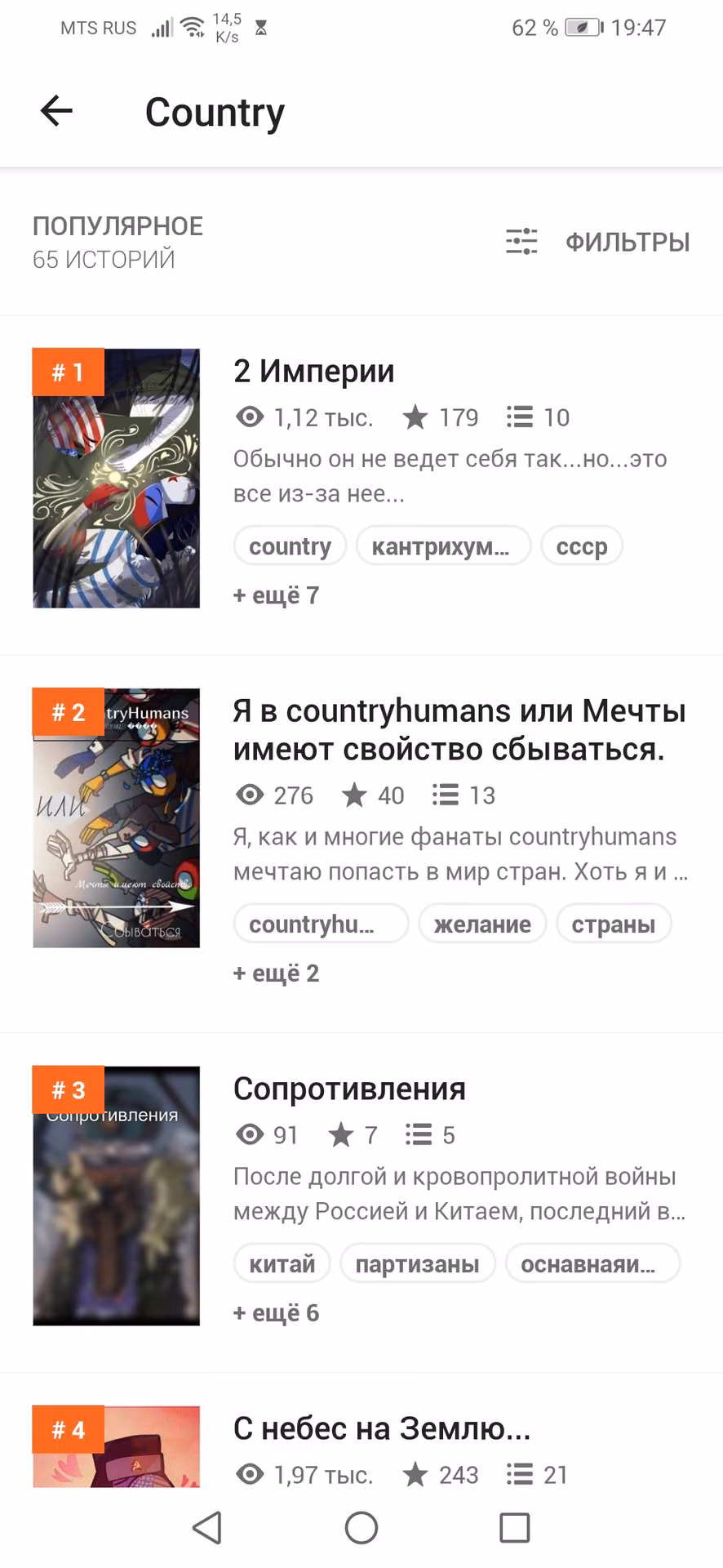 a8908419ce083f90232ec791143e9a2a.avif