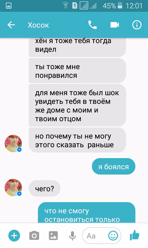 a892380bf3615d6c893a492c81047820.jpg