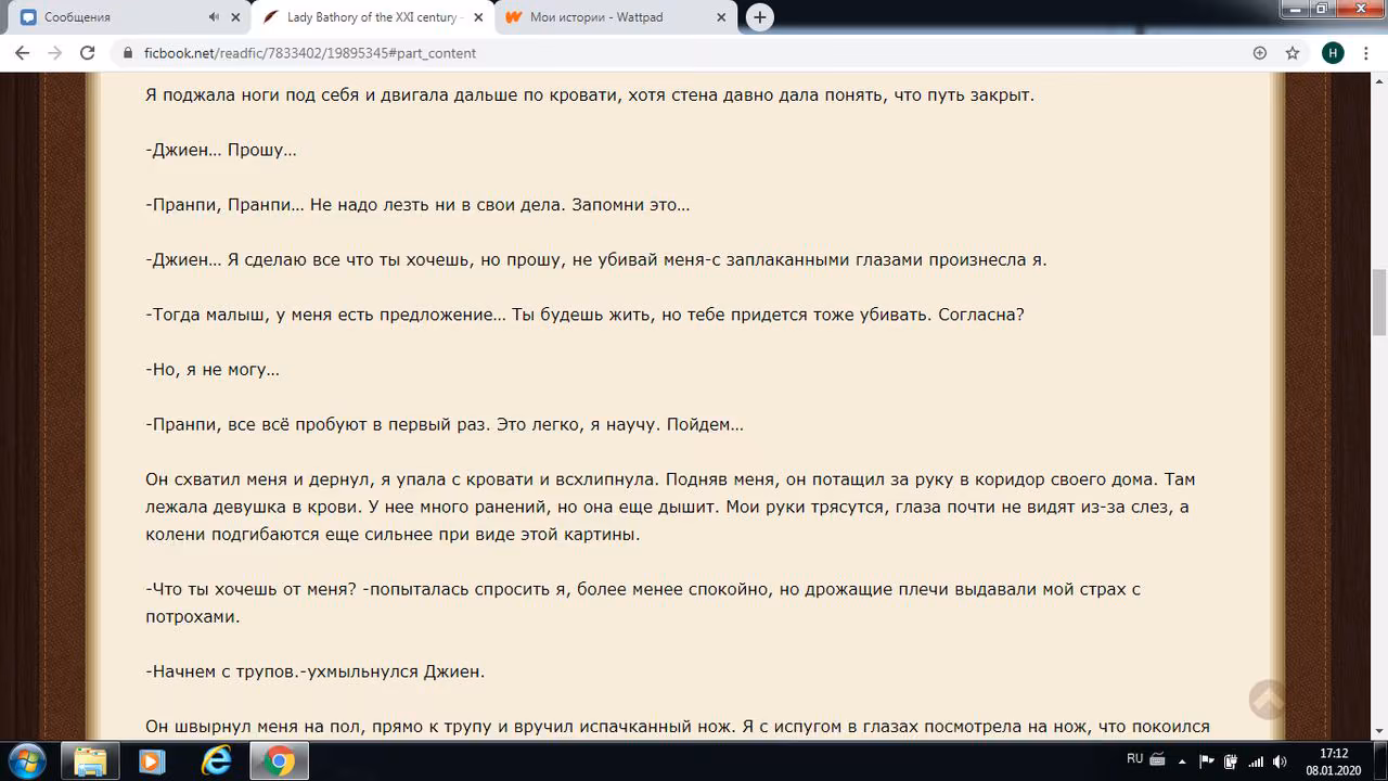 a894236e4930ea49aba2edeb8b992595.avif