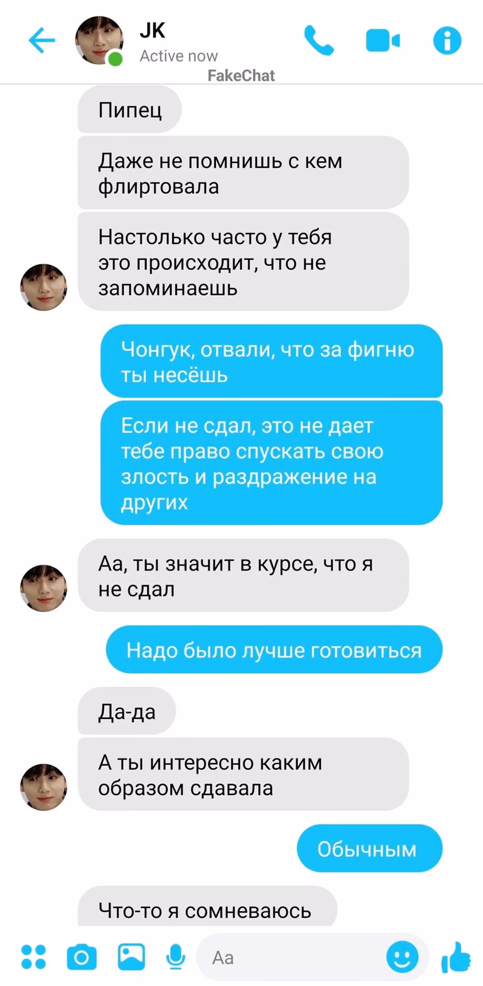 a896ffb918eca9c84e35865edc3a2784.jpg