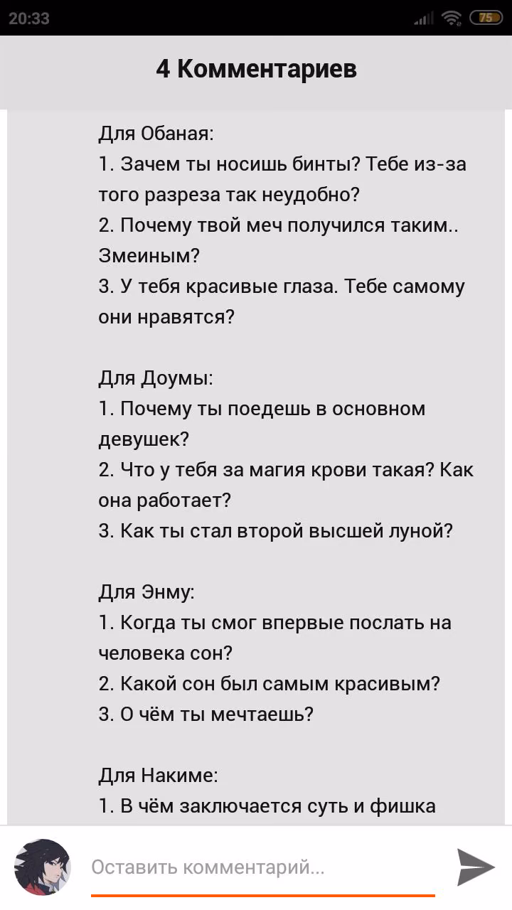 a89742dc80c5700c551cb3db8fc4cc76.jpg