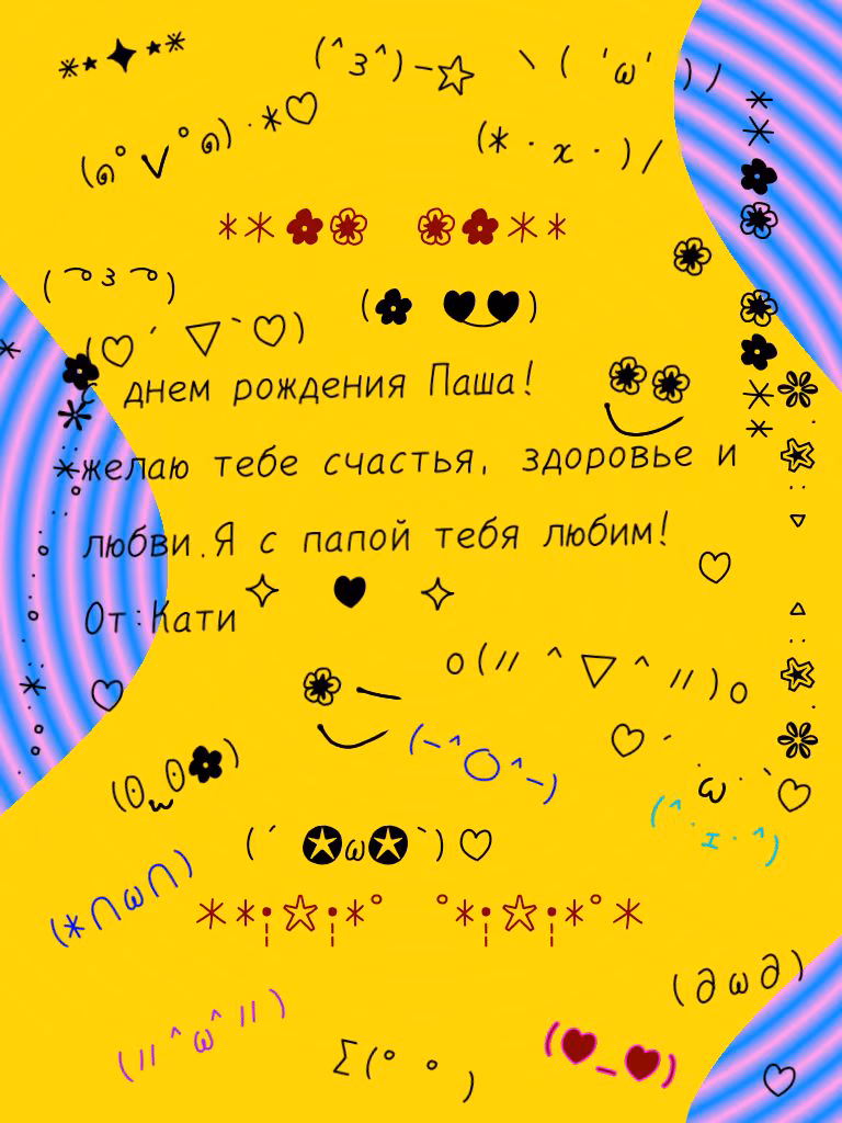 a89c9e39ab5de9f3a5744b89a775bcf4.avif
