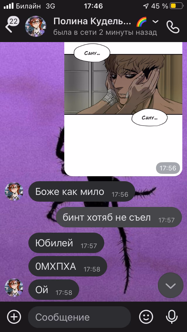 a89e1132abe3af2c1de90d17eb3ff42d.jpg