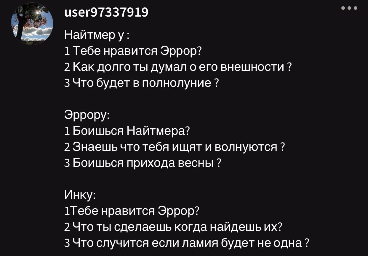 a89e9d9091d615210a6c0c2b50dc5393.avif