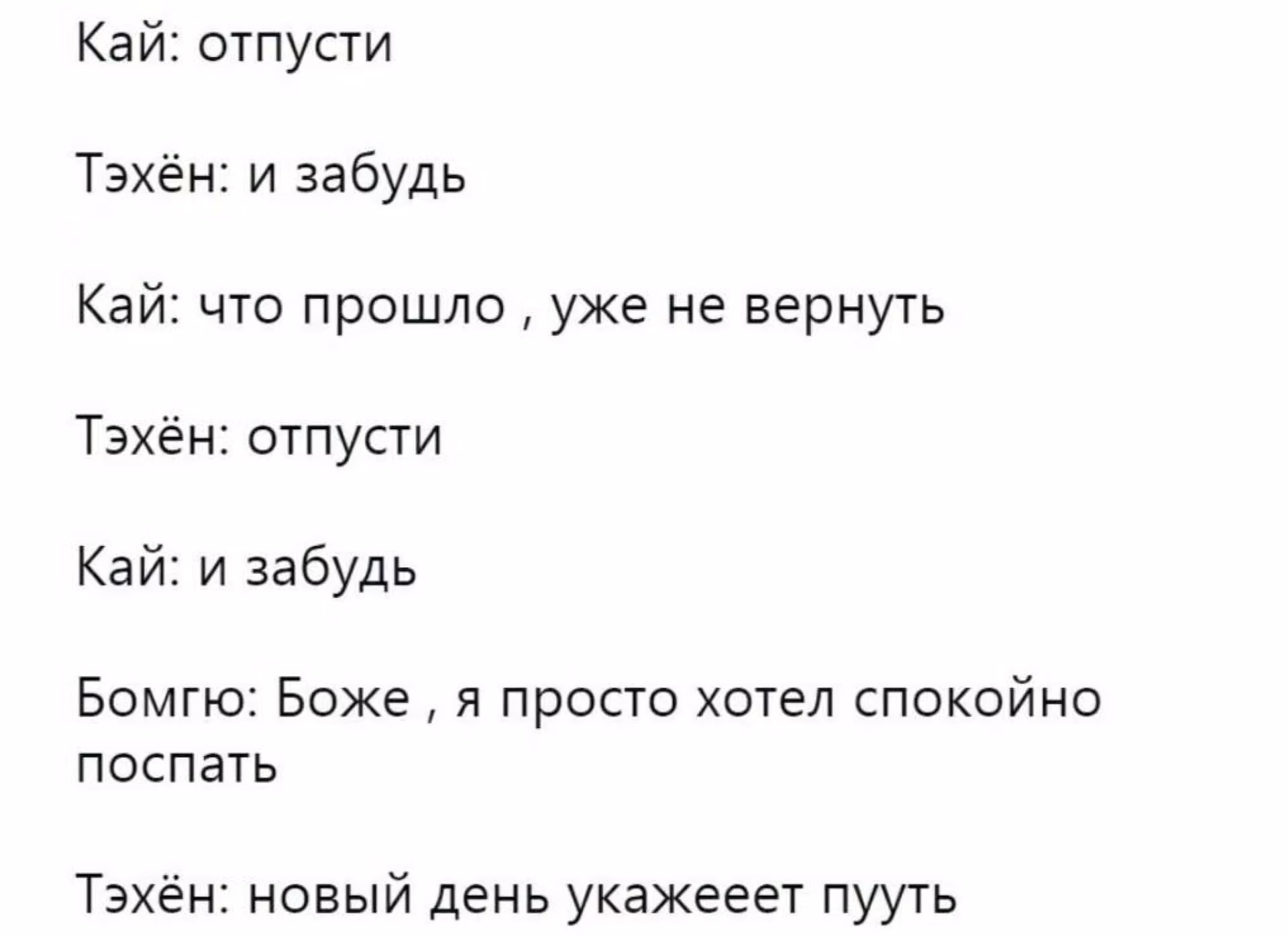 a89ef5c0877df20478d813dfe8d0e8ae.avif