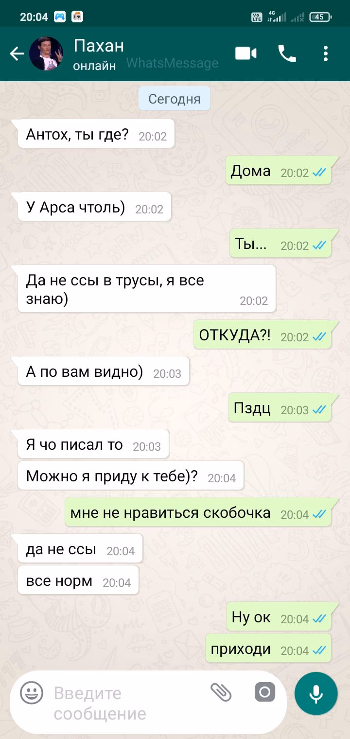 a89f2ec62fac39634981cb93db3eca01.avif