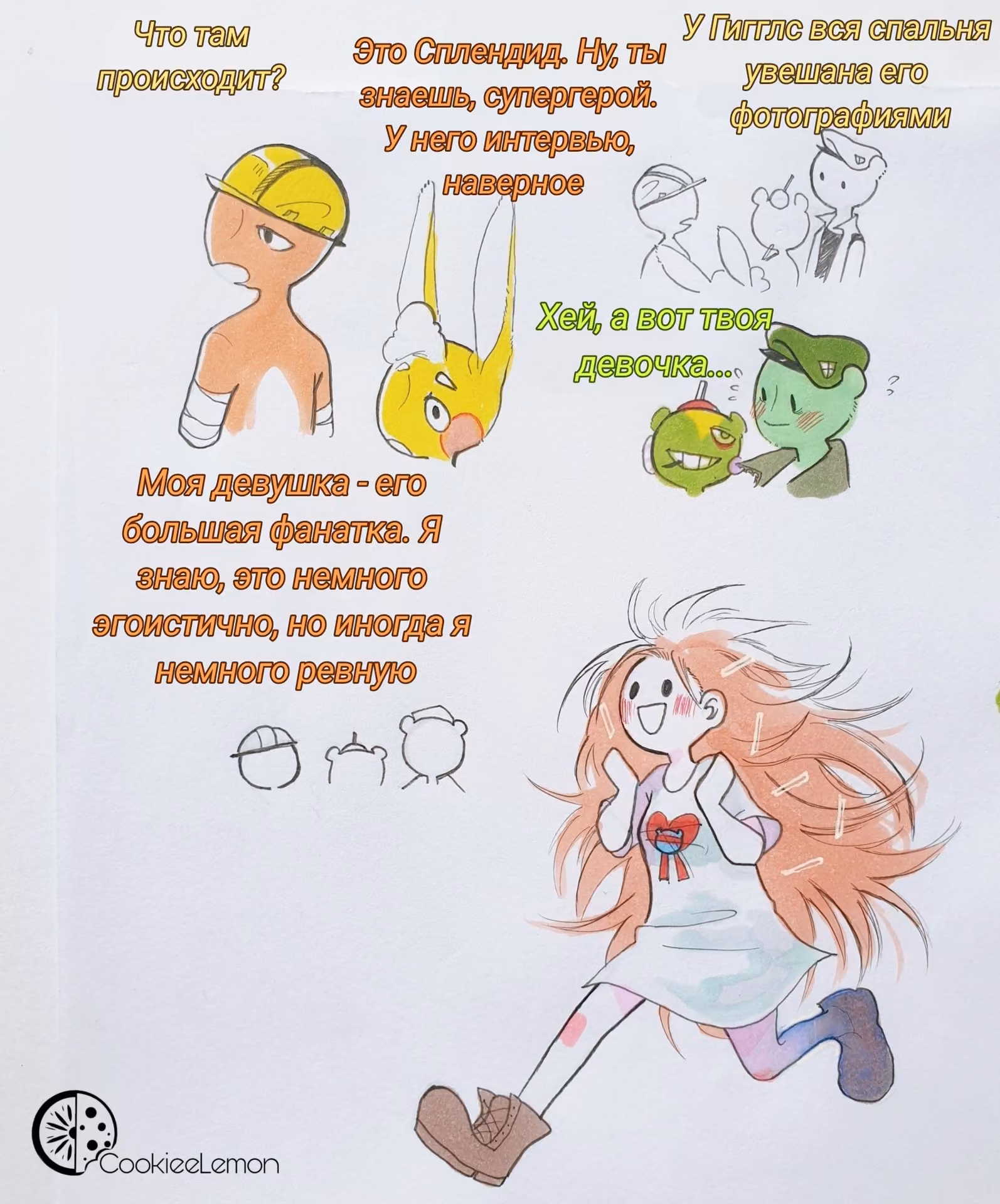 a89f58be7c6eed8abf339f702de116ec.jpg