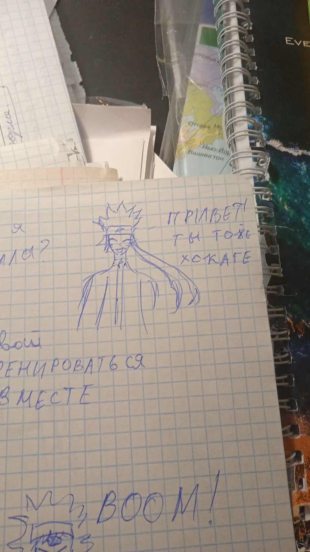 a8a02b5592911df6e2b7160c43f487e5.jpg