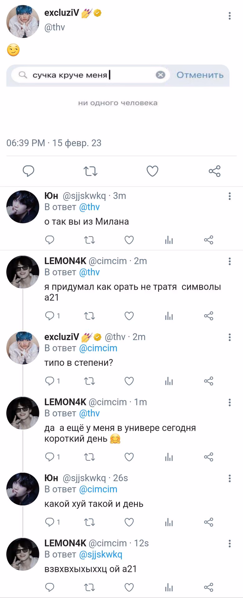 a8a0feab4397c595f4905fbb3a234081.avif