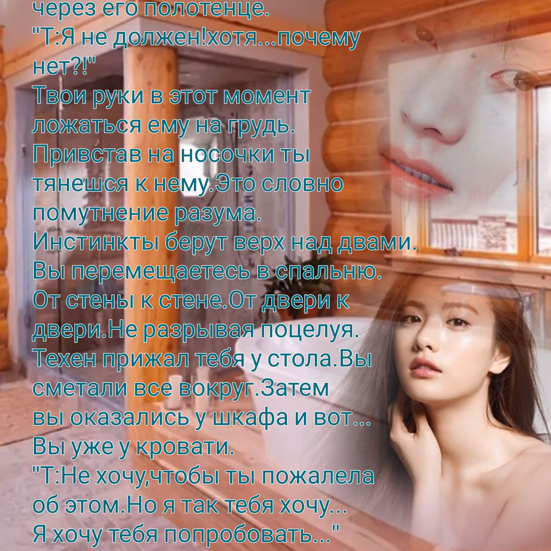 a8a58188e811c1d7c38f6957c0a0d4a1.avif