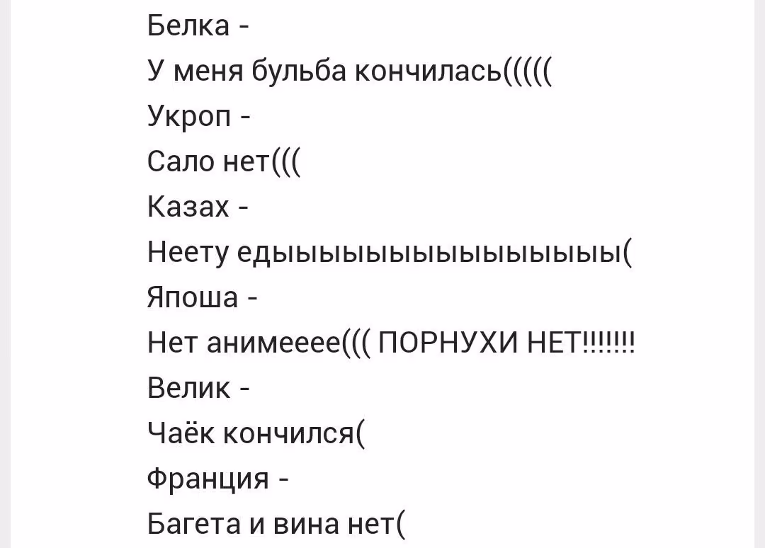 a8a6dfda0ef1539f05b0a7efe9d4567e.avif