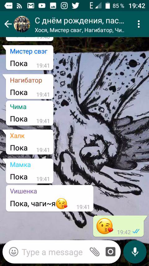 a8a70dbf377177b12e38f6b004ae431f.jpg