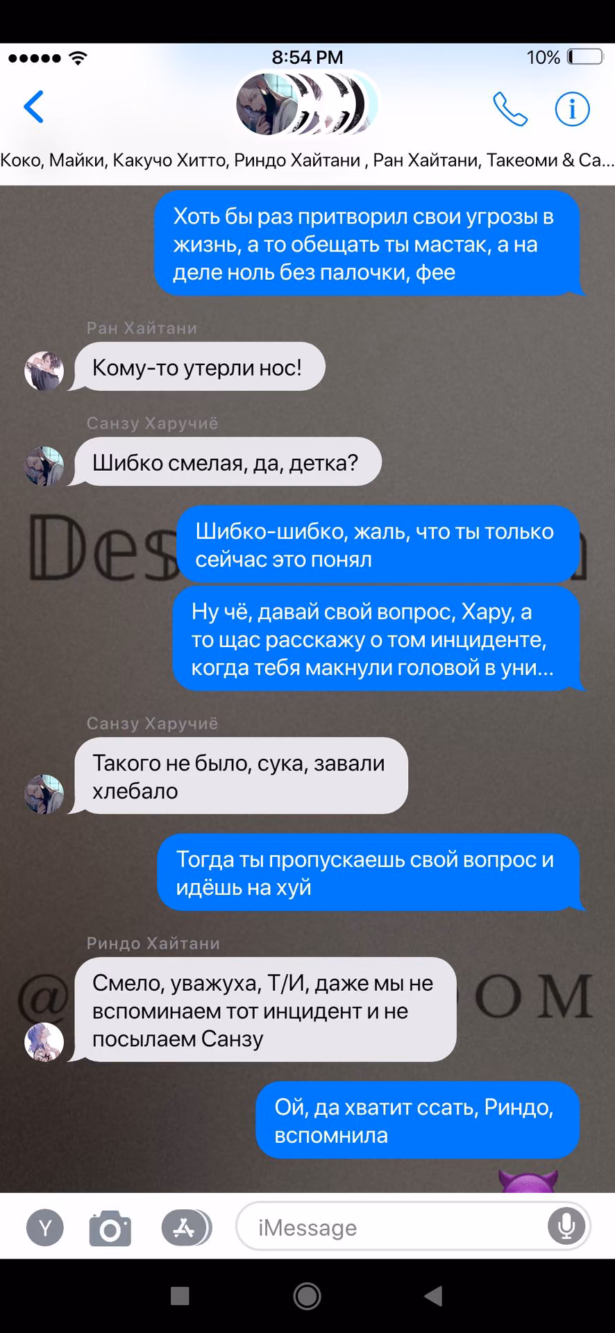 a8a75e23f28f346b079c51f1bfdb3672.jpg