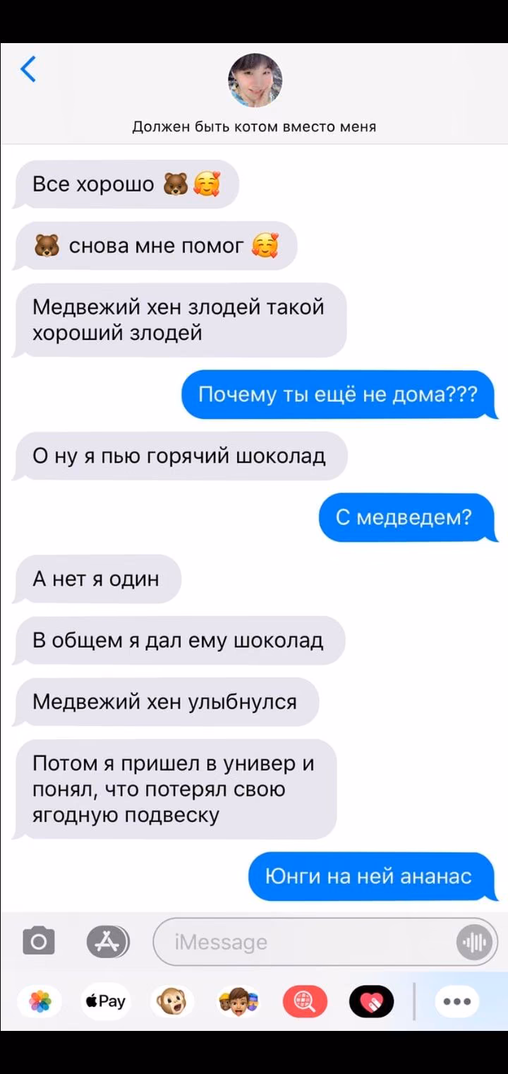 a8a77fc362969c6ecc408e1c32319642.jpg