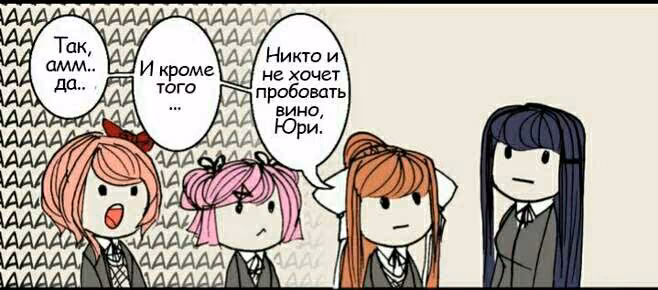 a8a81d20ec883c3d67992b147e59e68a.avif