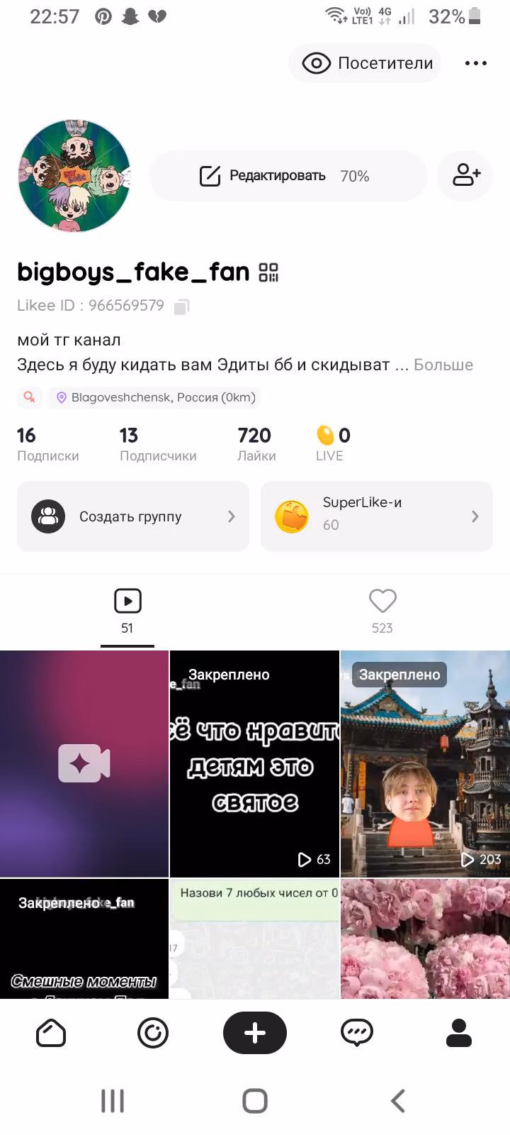 a8a850c033a1184598a94e74301ddadb.avif