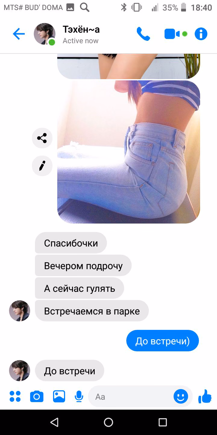 a8a8e92afbd35bab8fbf4fa4402d7fe3.jpg