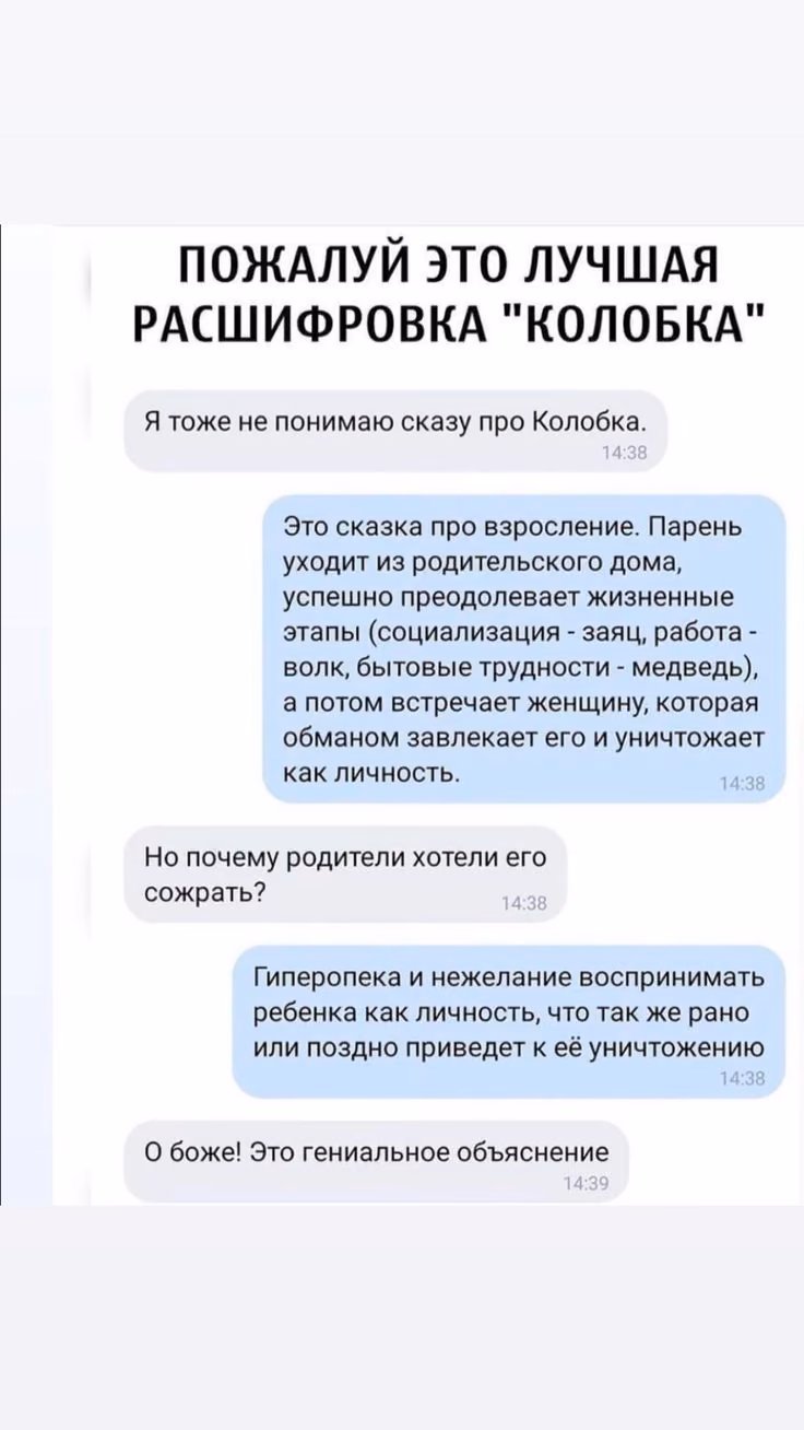 a8aa844bc861a117af976a8a47d068ab.jpg