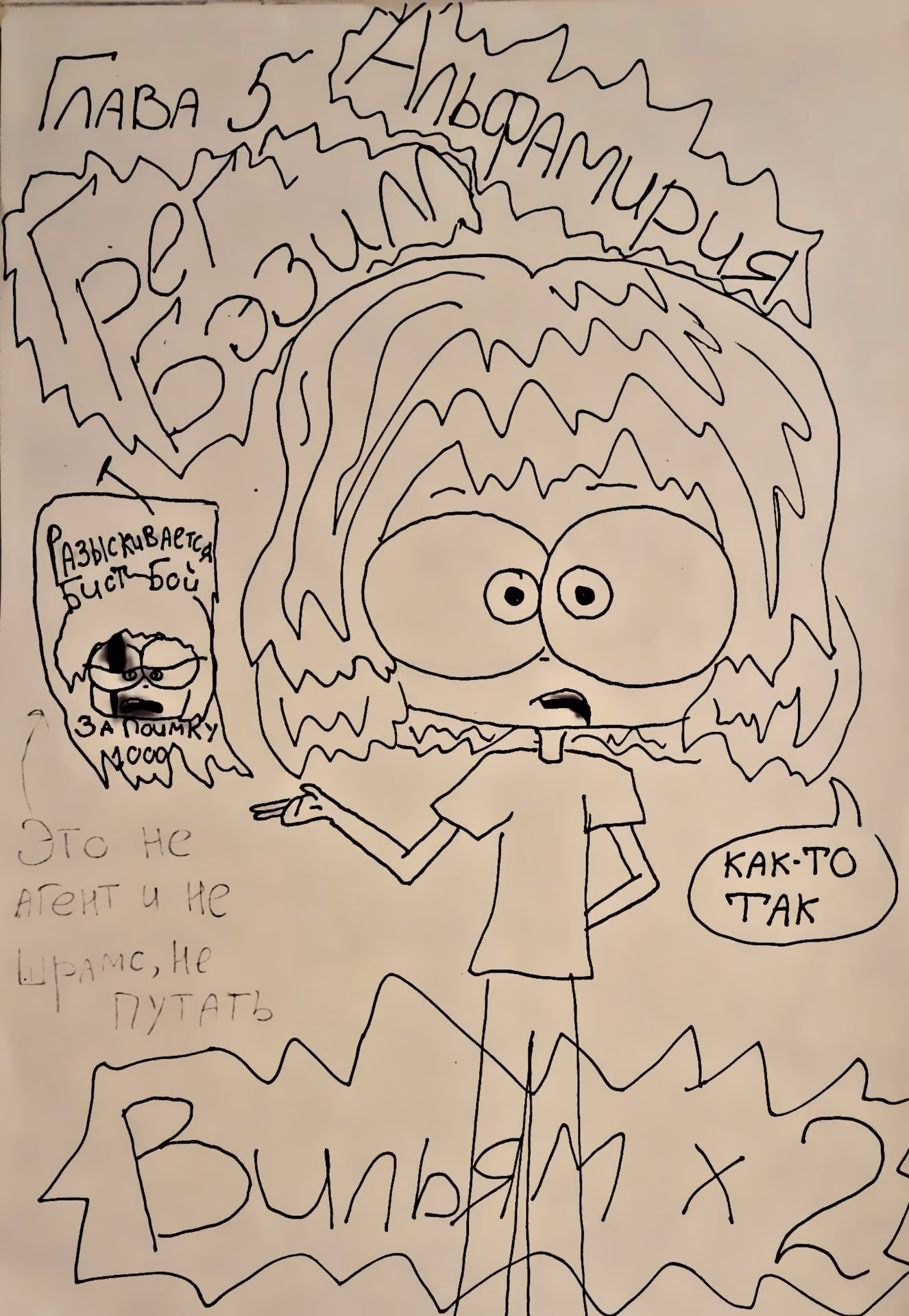 a8aa85356b86fce5c1d5564e1de01064.jpg