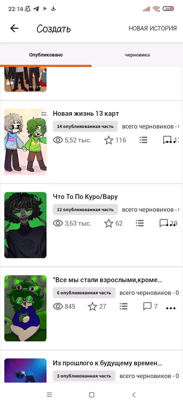a8aac169944789e3ea813c3052d266c2.avif