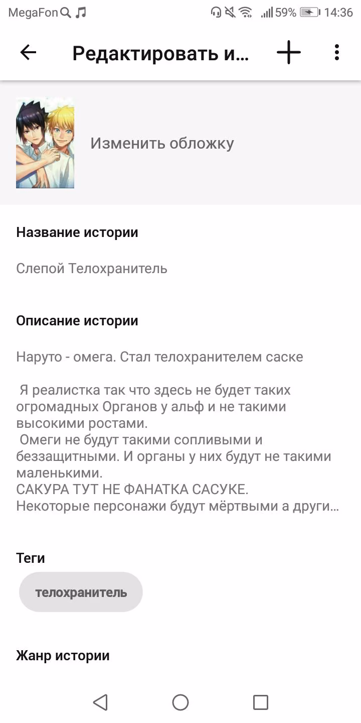 a8af4001bb862b3e7f04f6a68826327a.jpg