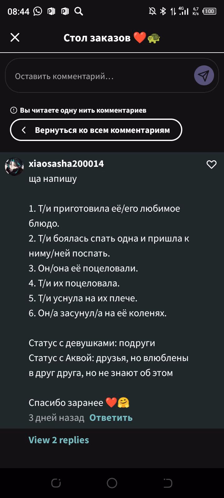 645a95cde4a487a6f7047de00030ffff.jpg