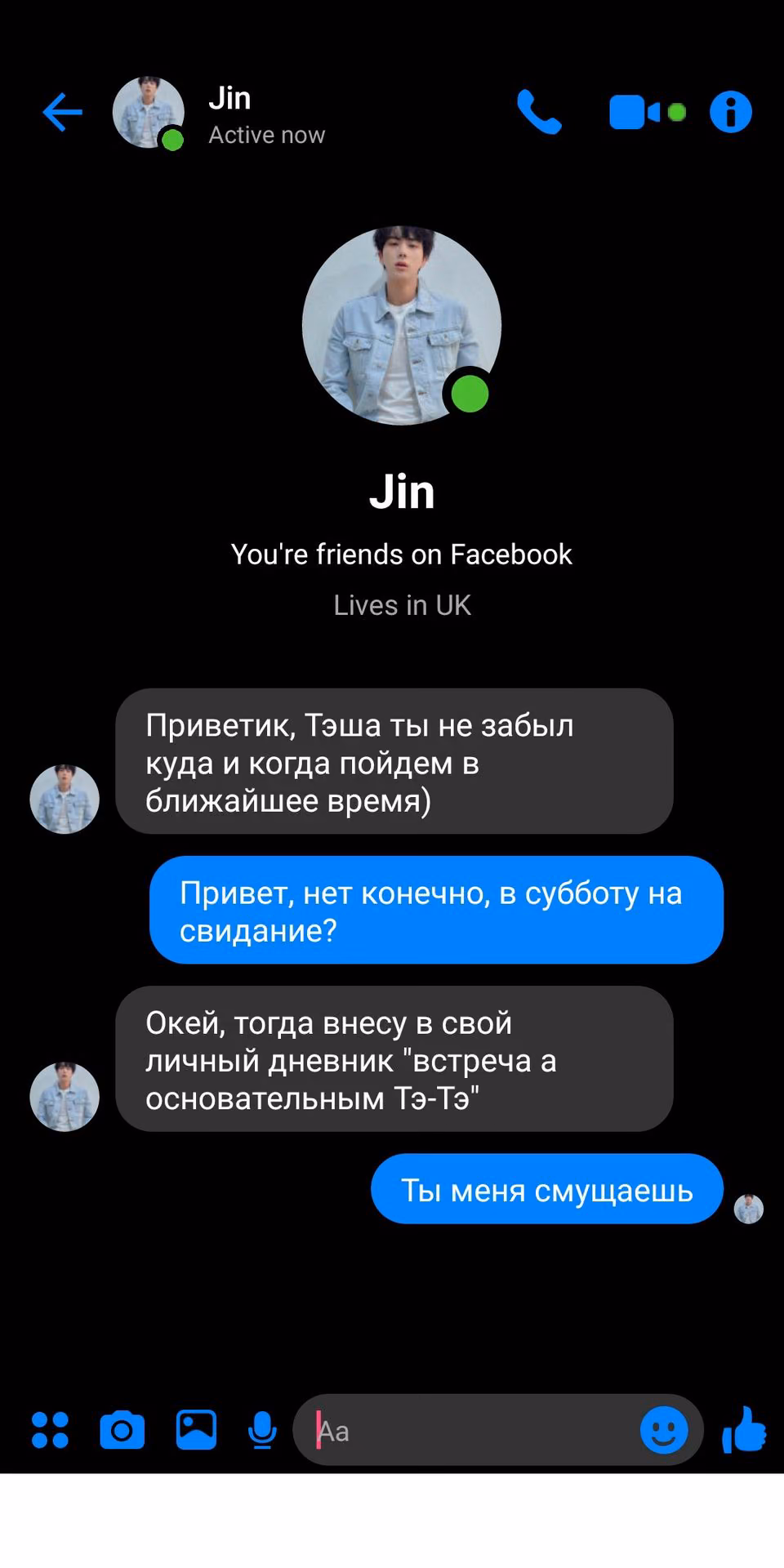 a8af61198f00eec39a06c70091f1b4da.avif