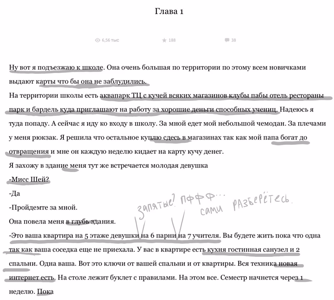 a8b071e39086112c17bd7acddf4178c7.avif