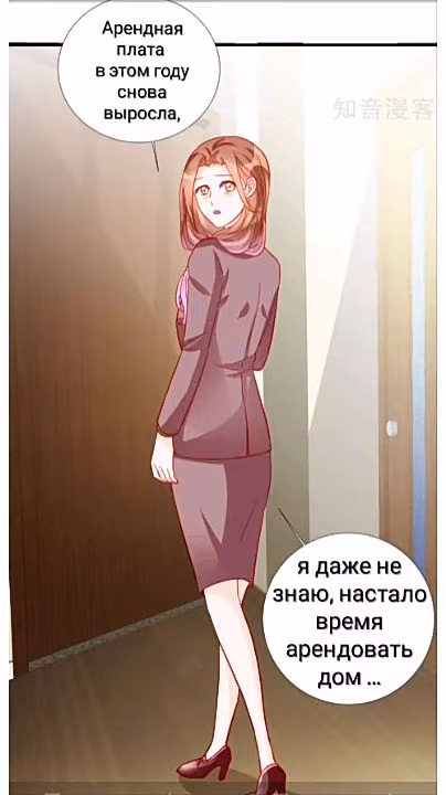a8b295616a136520ce201bed7da4f203.jpg