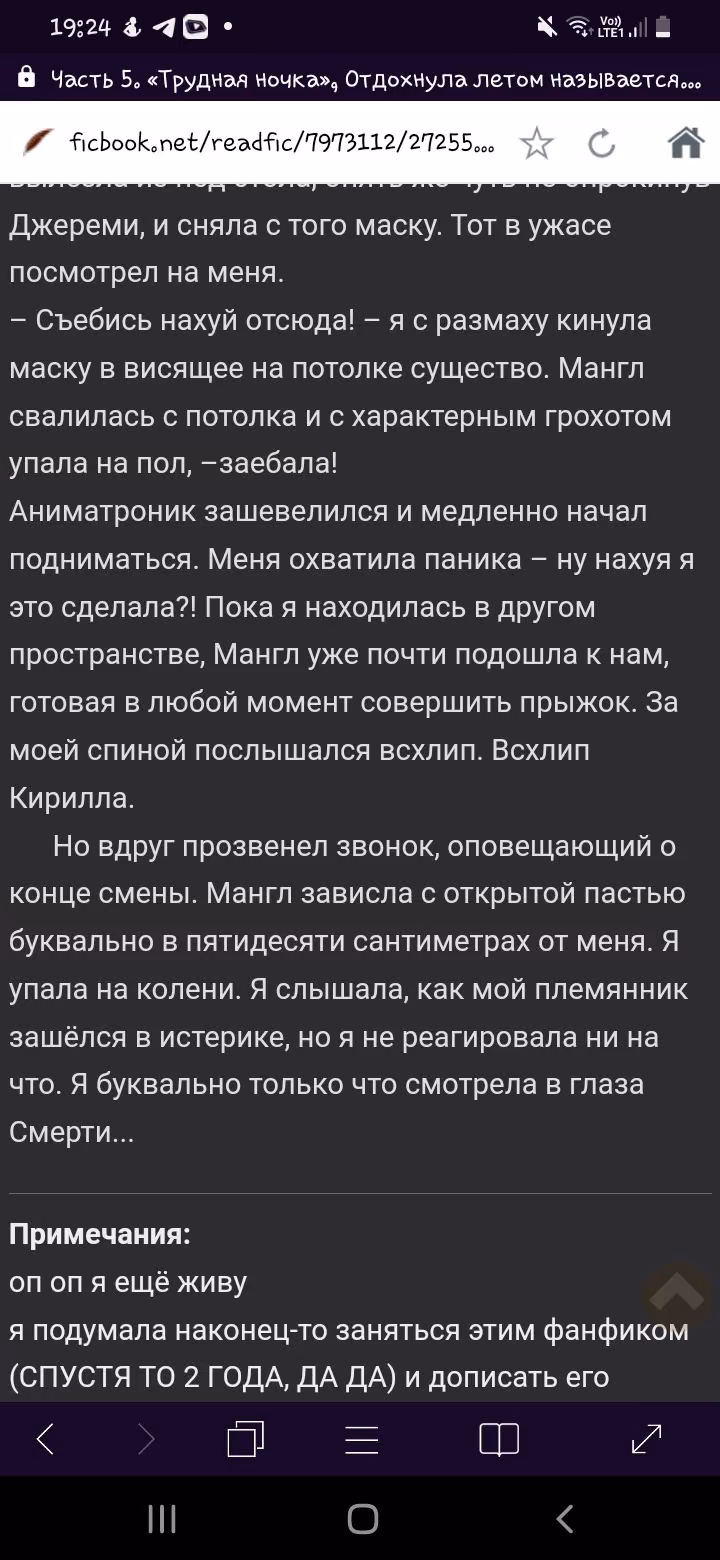 a8b3e4f6fd2db626caf6e34ecec84a23.avif
