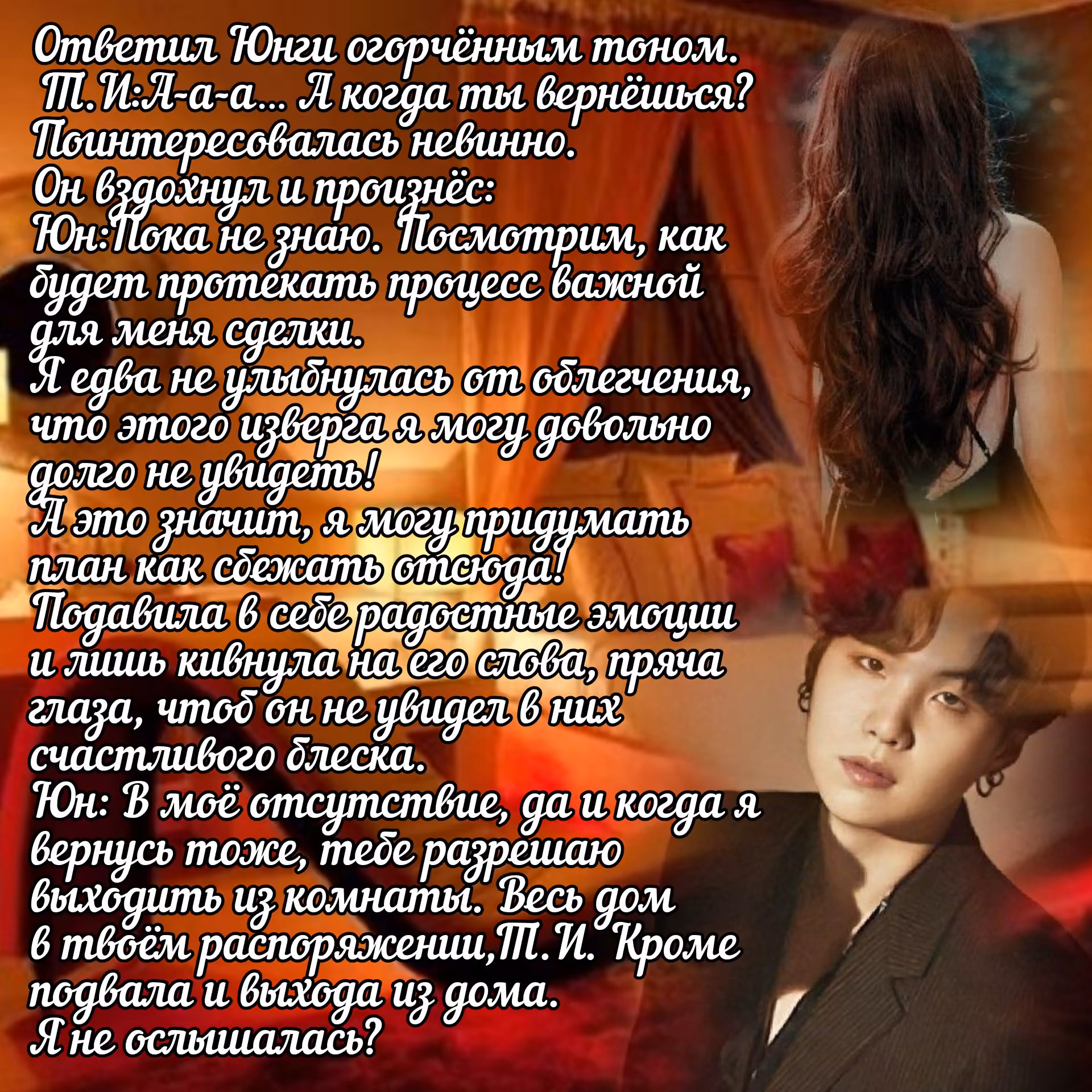 a8b5415c1f3faed3285d8612230ef24e.avif