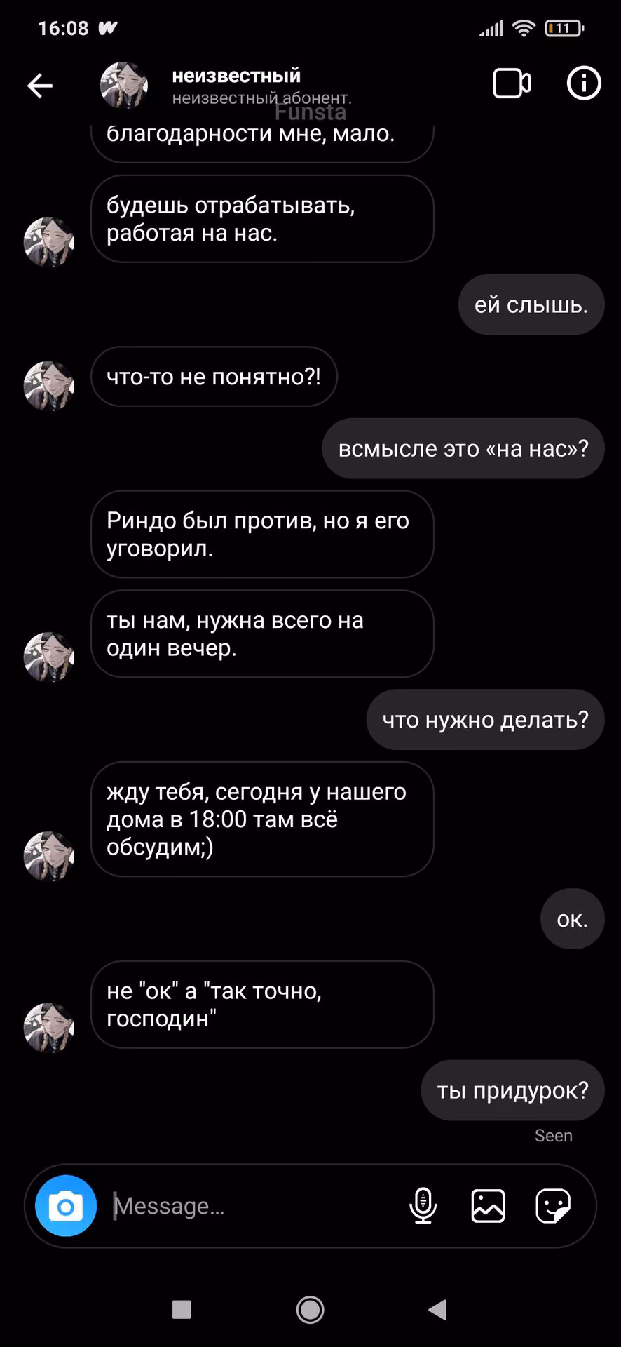 a8b5959f2f033d322dd444fae2e970aa.jpg