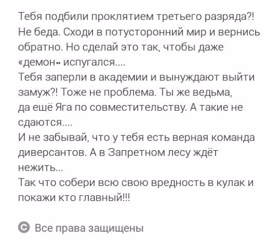 a8b8be6ba74e54c7b3ac853bf74666c1.avif
