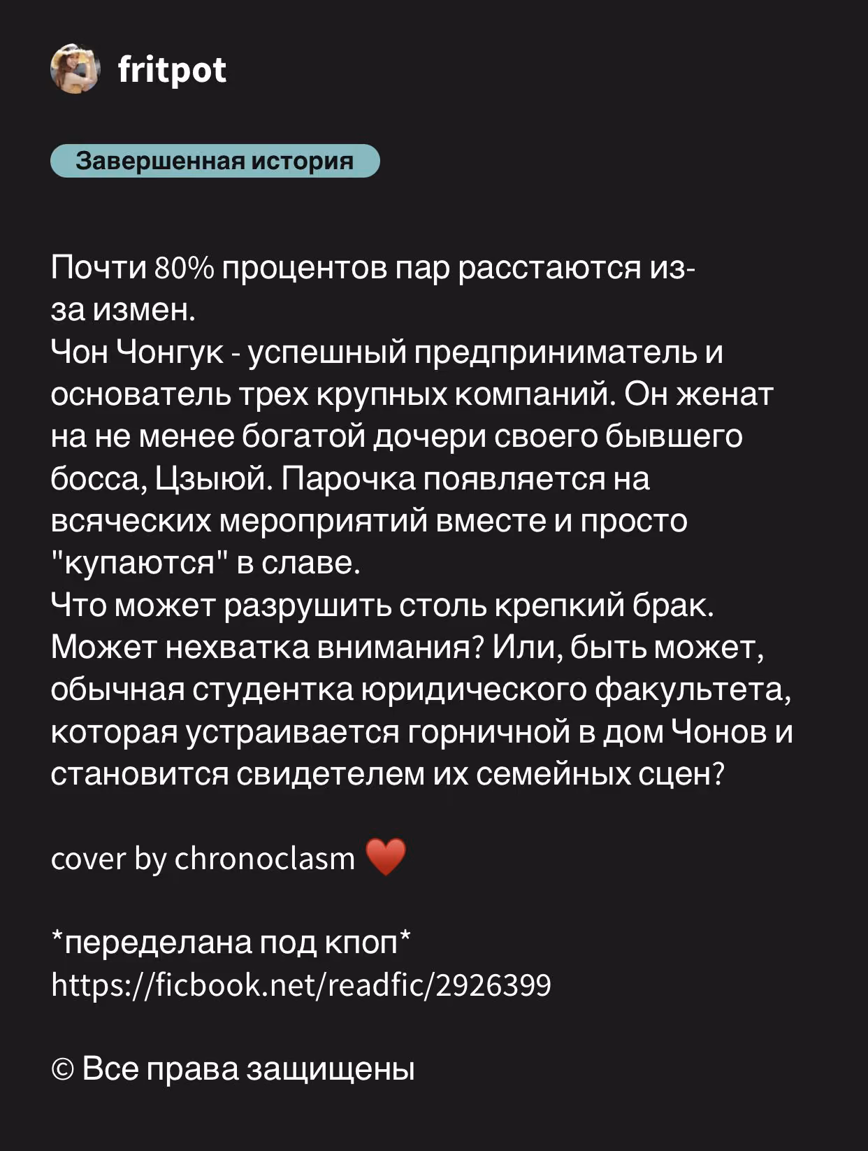 a8bc3ab6ff25ac604910d8044b3a362a.avif