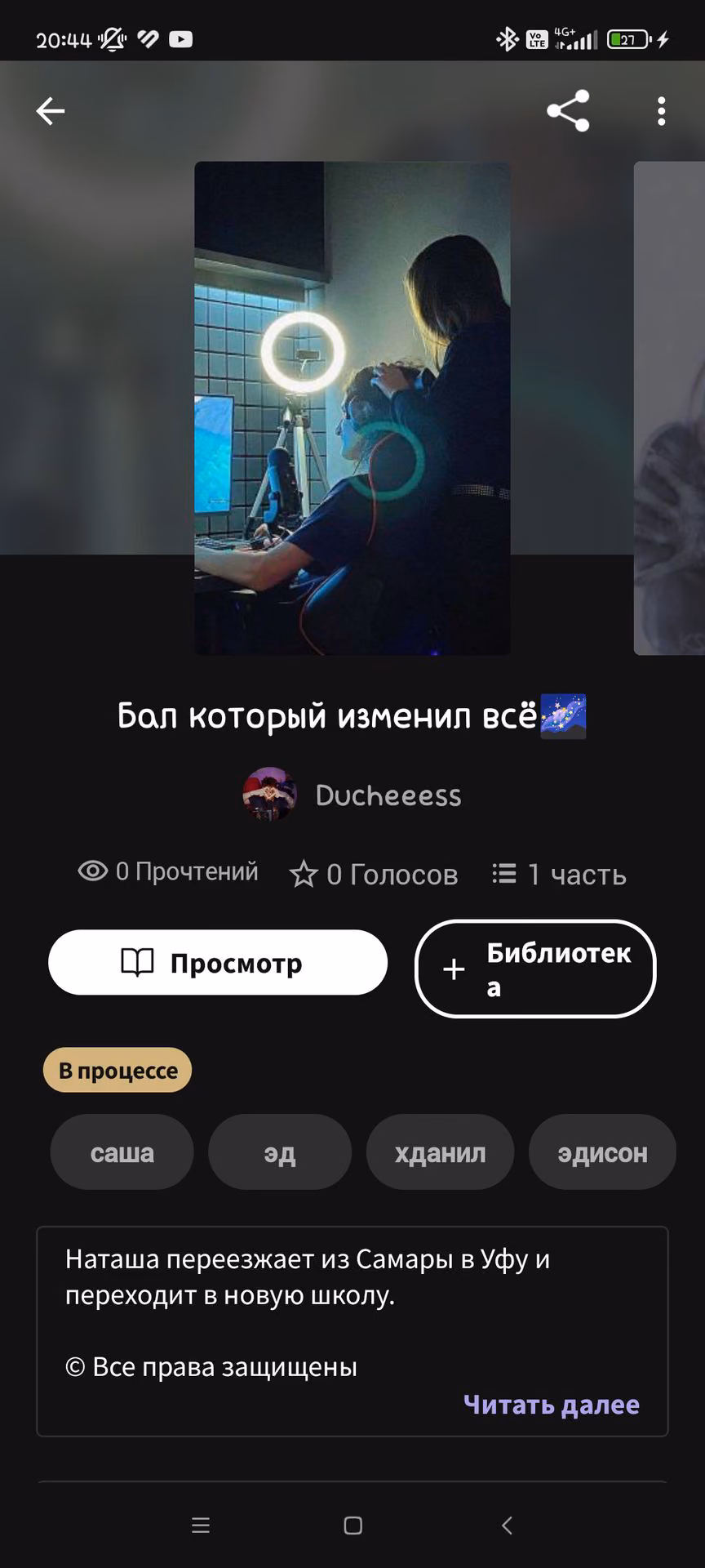 a8bd218729accea8dfda7aa1c5884d8b.avif